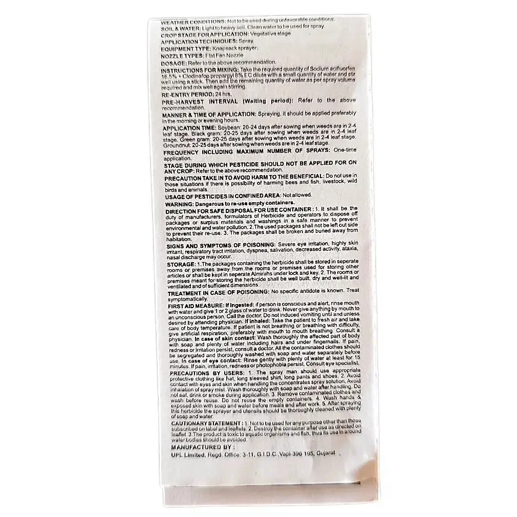 Kisan Center herbicides, Iris herbicide dose per acre, one shot herbicide for soybean, soybean weed management, Acalypha indica control, Echinochloa control in soybean