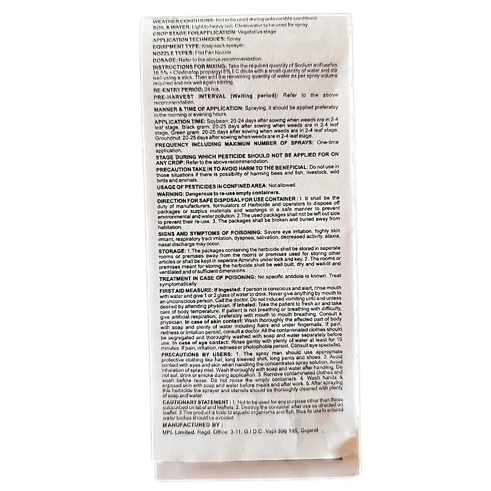 Kisan center Upl Iris Herbicide (Sodium Acifluorfen 16.5% + Clodinafop Propargyl 8% EC)