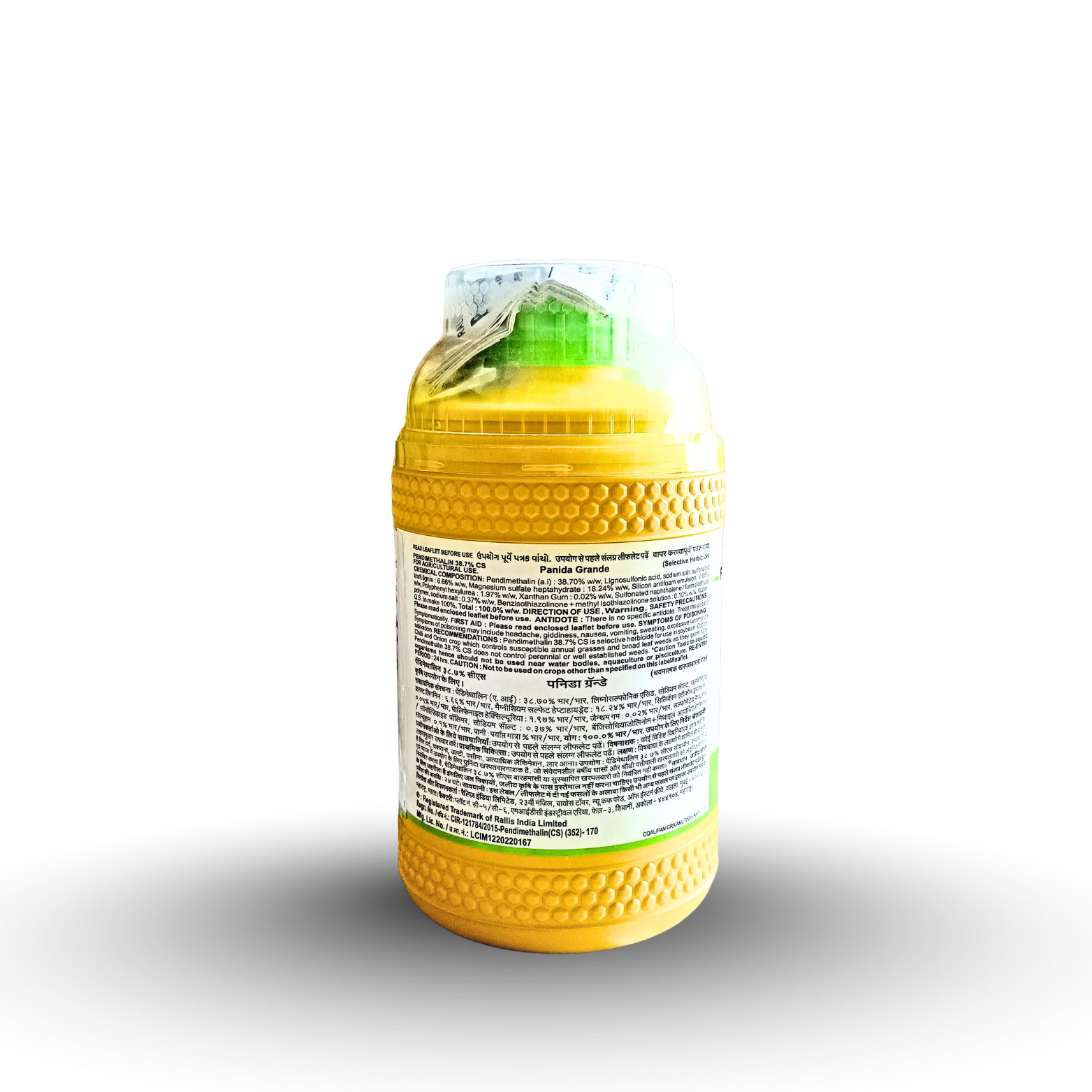 Kisan center Tata Panida Grande Herbicide ( pendimethalin 38.7% CS )