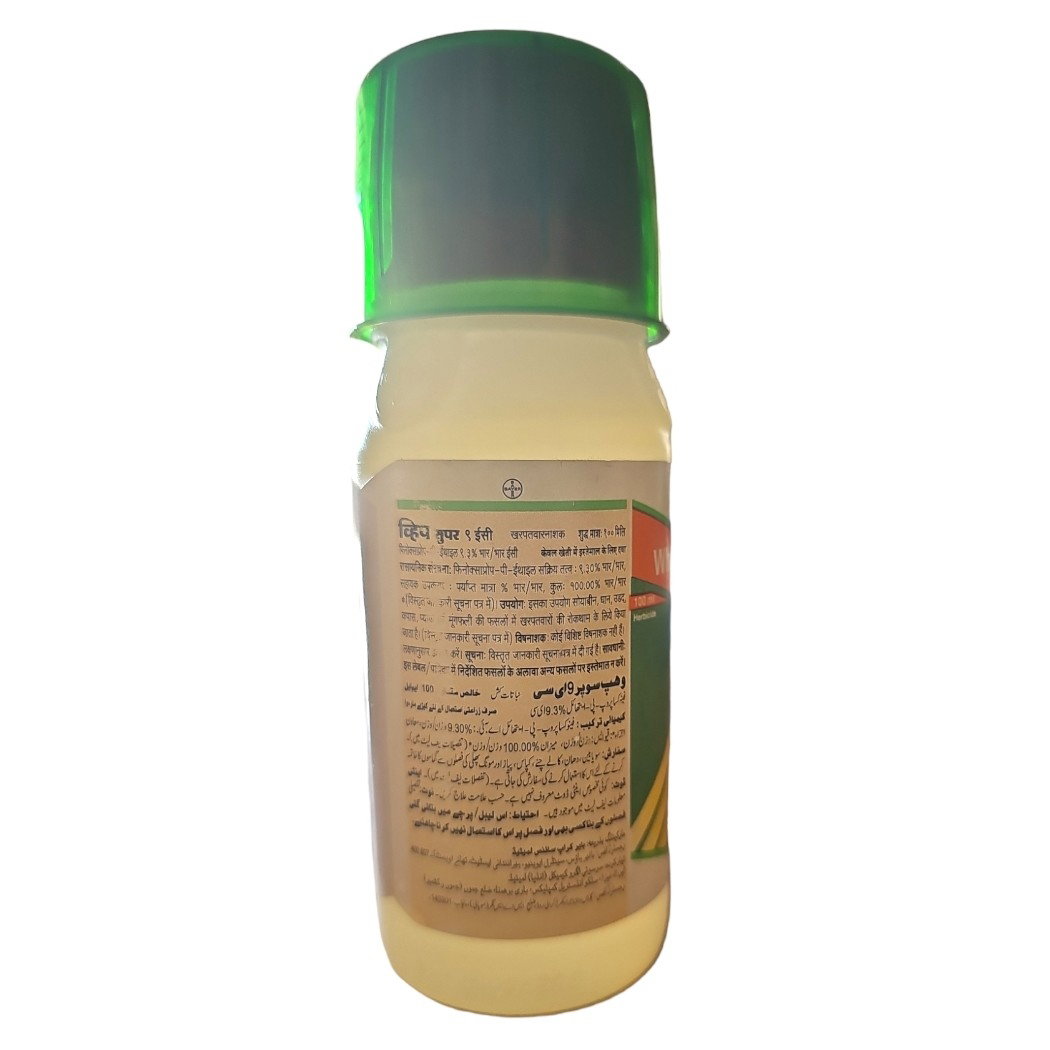 Kisan center Bayer WHIP Super Herbicide ( Fenoxaprop-p-ethyl 9 EC (9.3% w/w))
