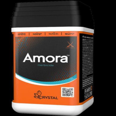 Kisan center Crystal Amora Herbicide ( Quizalofop Ethyl 3 % + Fomesafen 12% SC )