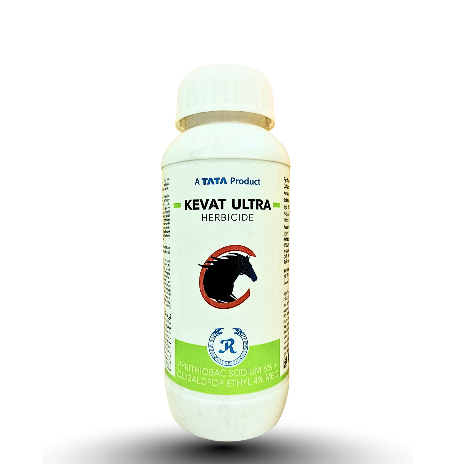 Kevat Ultra price, buy Tata herbicide online, buy agriculture chemicals online, Kisan Center herbicides, Tata Kevat Ultra herbicide, Pyrithiobac Sodium Quizalofop Ethyl MEC, Tata Rallis Kevat Ultra, Kevat Ultra price, buy Tata herbicide online, post emergence herbicide for cotton