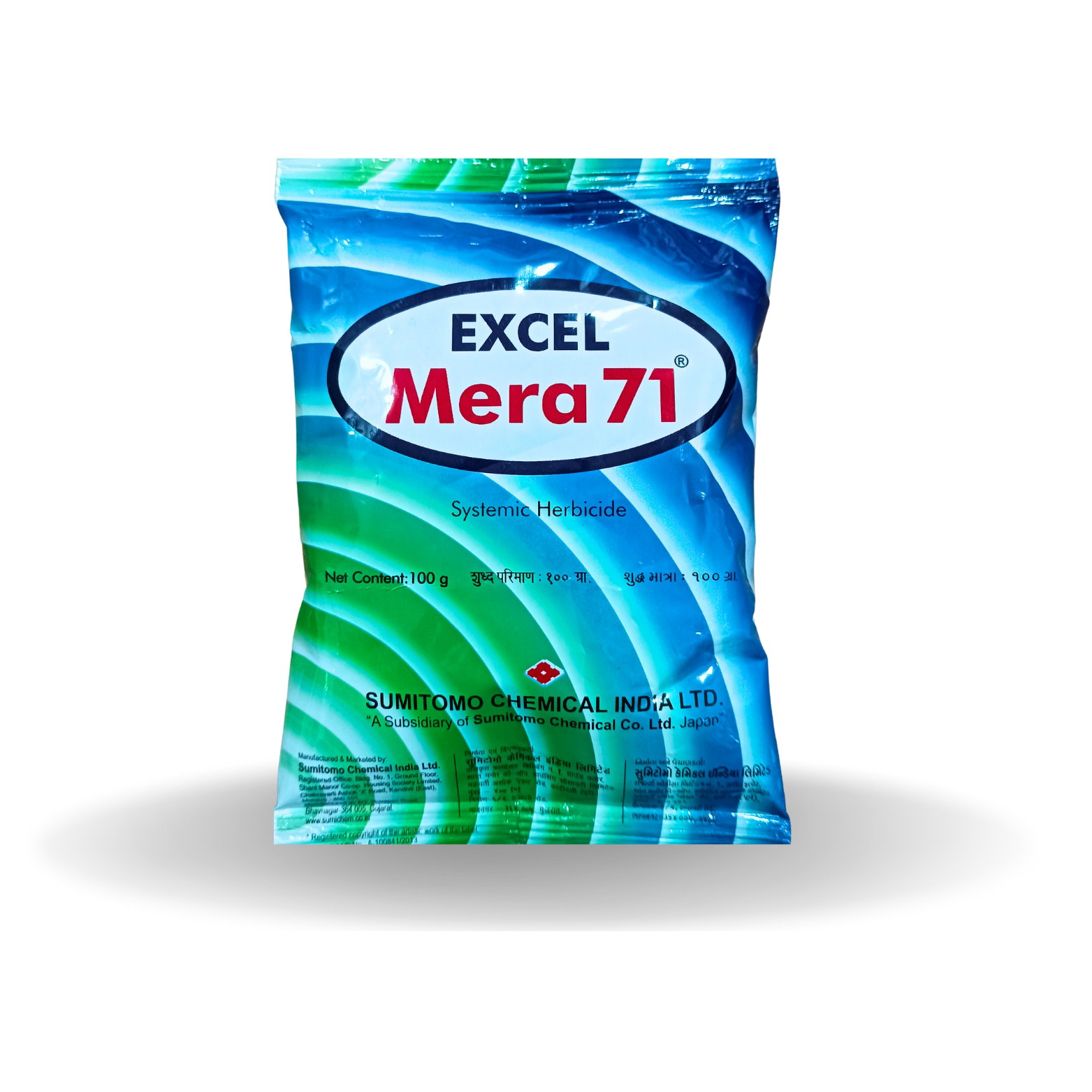 Excel Mera 71, Mera 71 Herbicide, Glyphosate 71% SG, Mera 71 price 100g, Best non selective herbicide, Jad se ghas jalane ki dawa, Sab ghas marne ki dawa, Motha ghas control, Excel crop care products