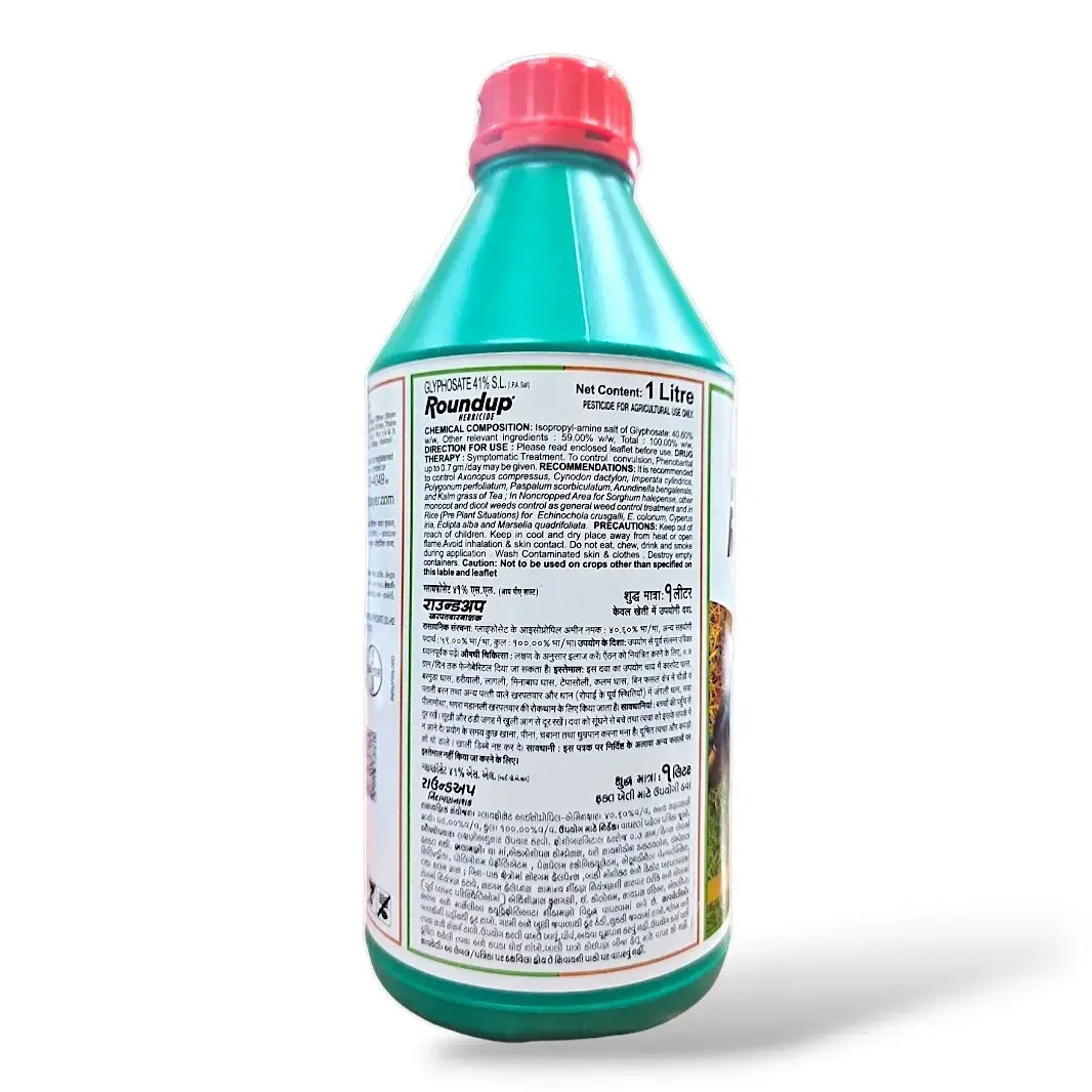 Kisan center Bayer Roundup Herbicide (Glyphosate 41% SL)