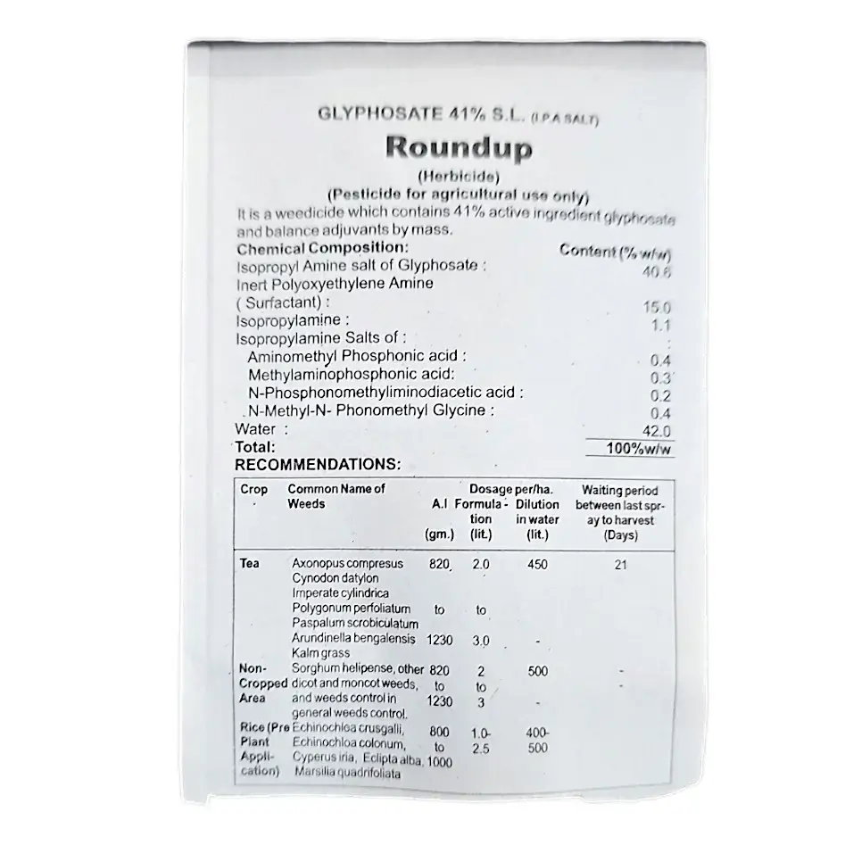 Kisan center Bayer Roundup Herbicide (Glyphosate 41% SL)