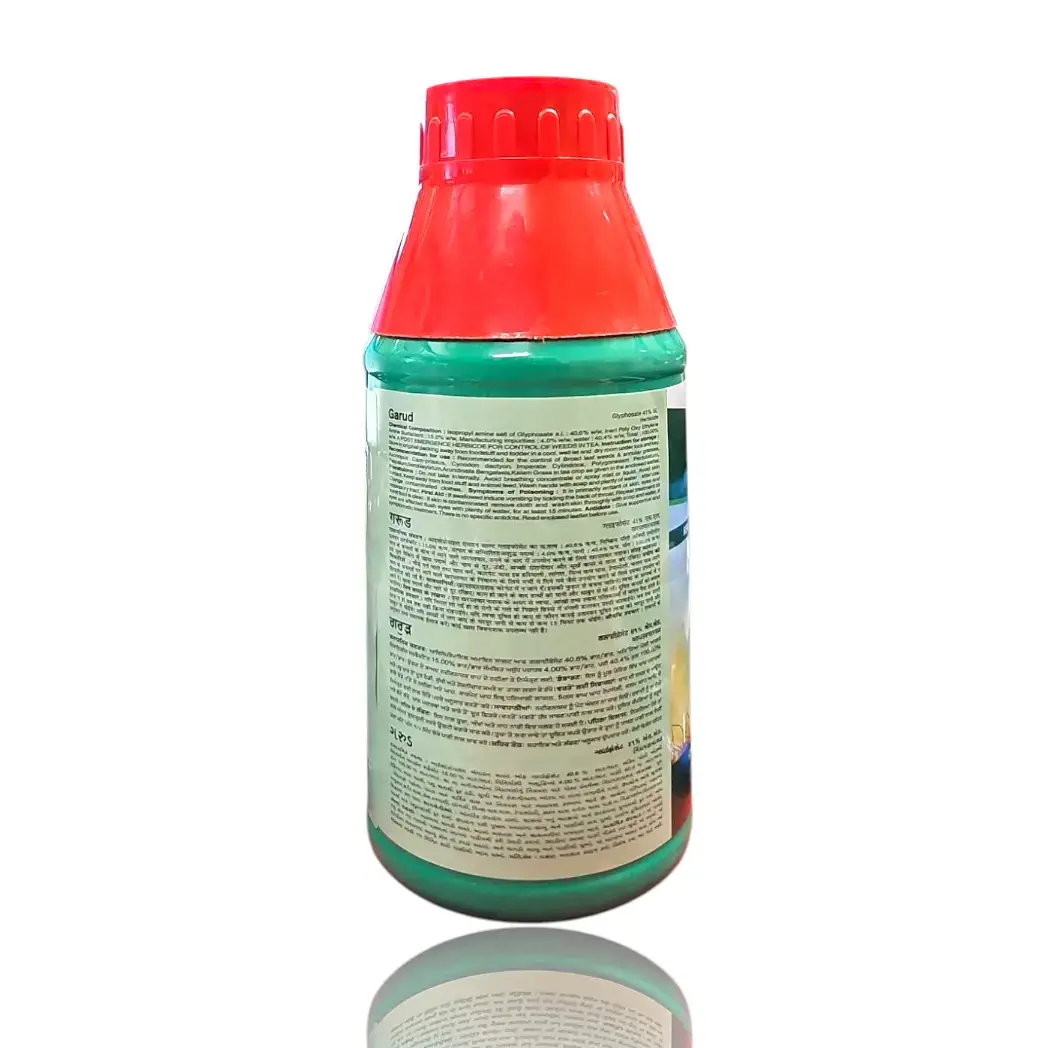 Glyphosate uses, pre sowing weedicide, buy agriculture chemicals online, Kisan Center herbicides