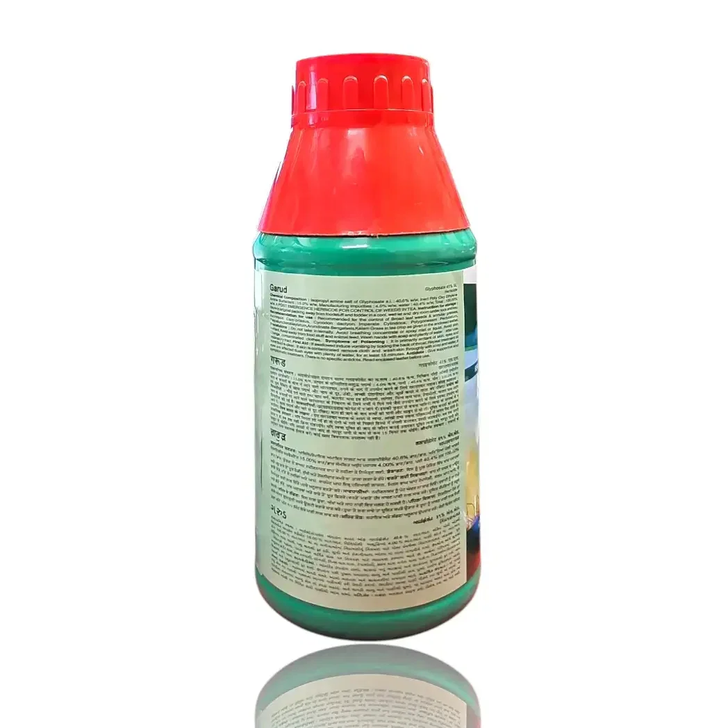 Glyphosate uses, pre sowing weedicide, buy agriculture chemicals online, Kisan Center herbicides