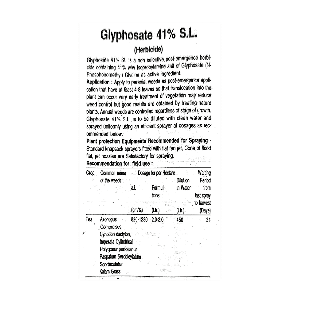 Kisan center Hpm Garud Herbicide (Glyphosate 41% SL)