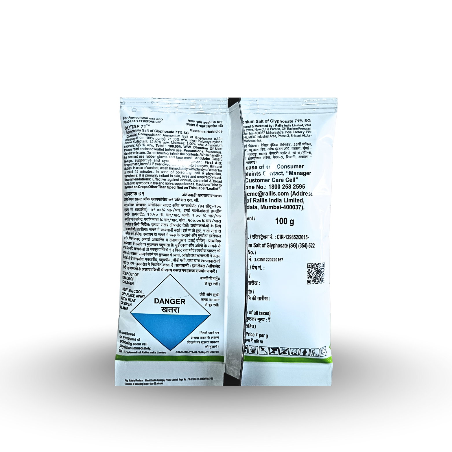 Kisan center Tata Glytaf 71 Herbicide (Glyphosate 71% SL)