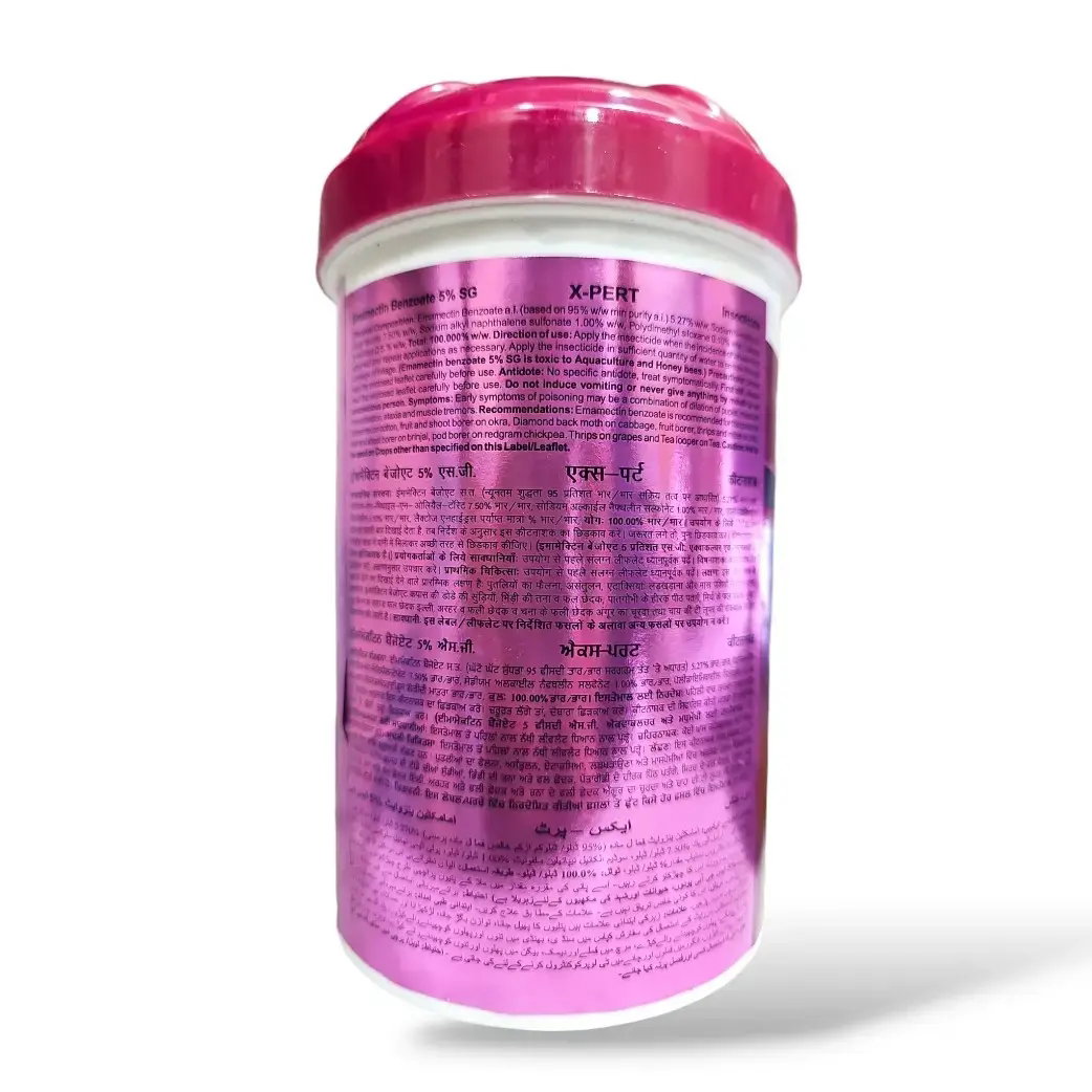 Kisan center Hpm XPert Insecticide (Emamectin Benzoate 5% SG)