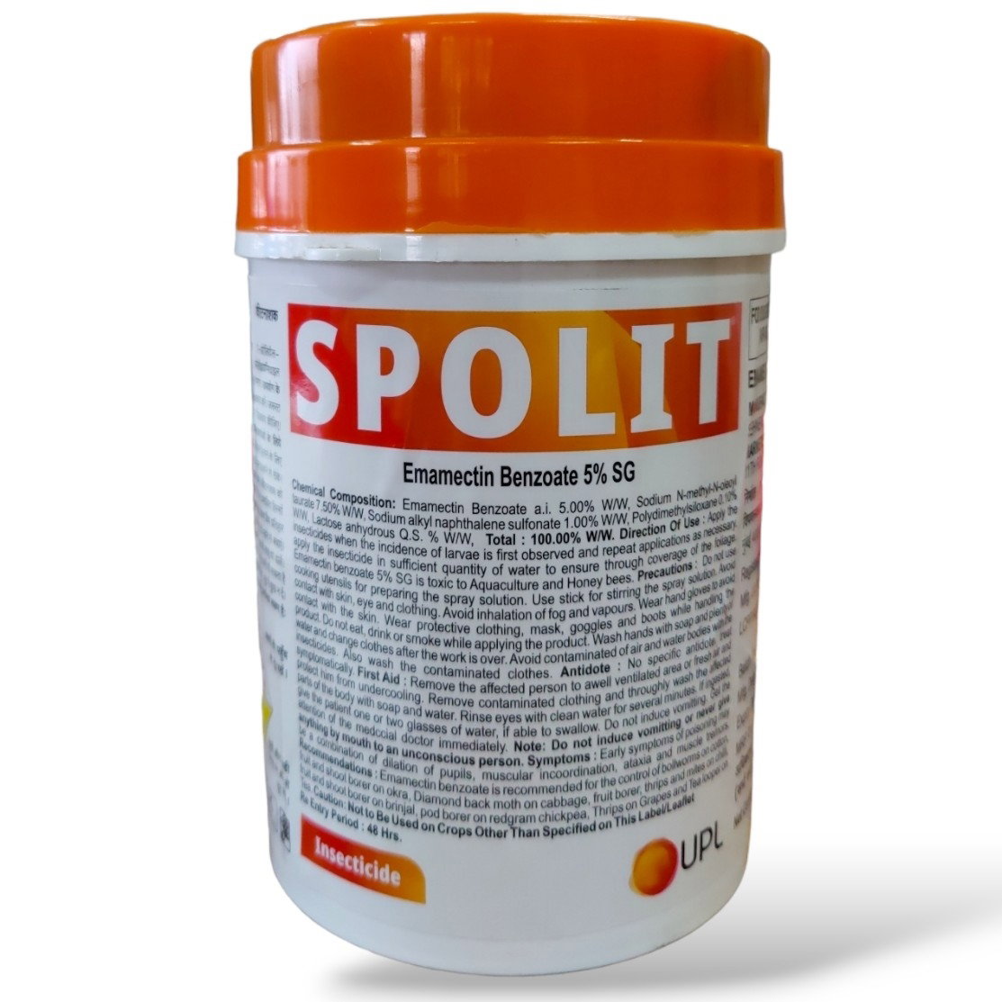 Kisan center Upl Spolit Insecticide (Emamectin Benzoate 5%SG)