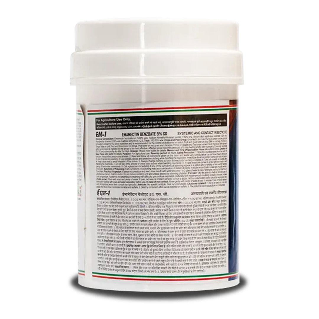 Kisan center DHANUKA EM 1 INSECTICIDE (Emamectin Benzoate 5% SG)