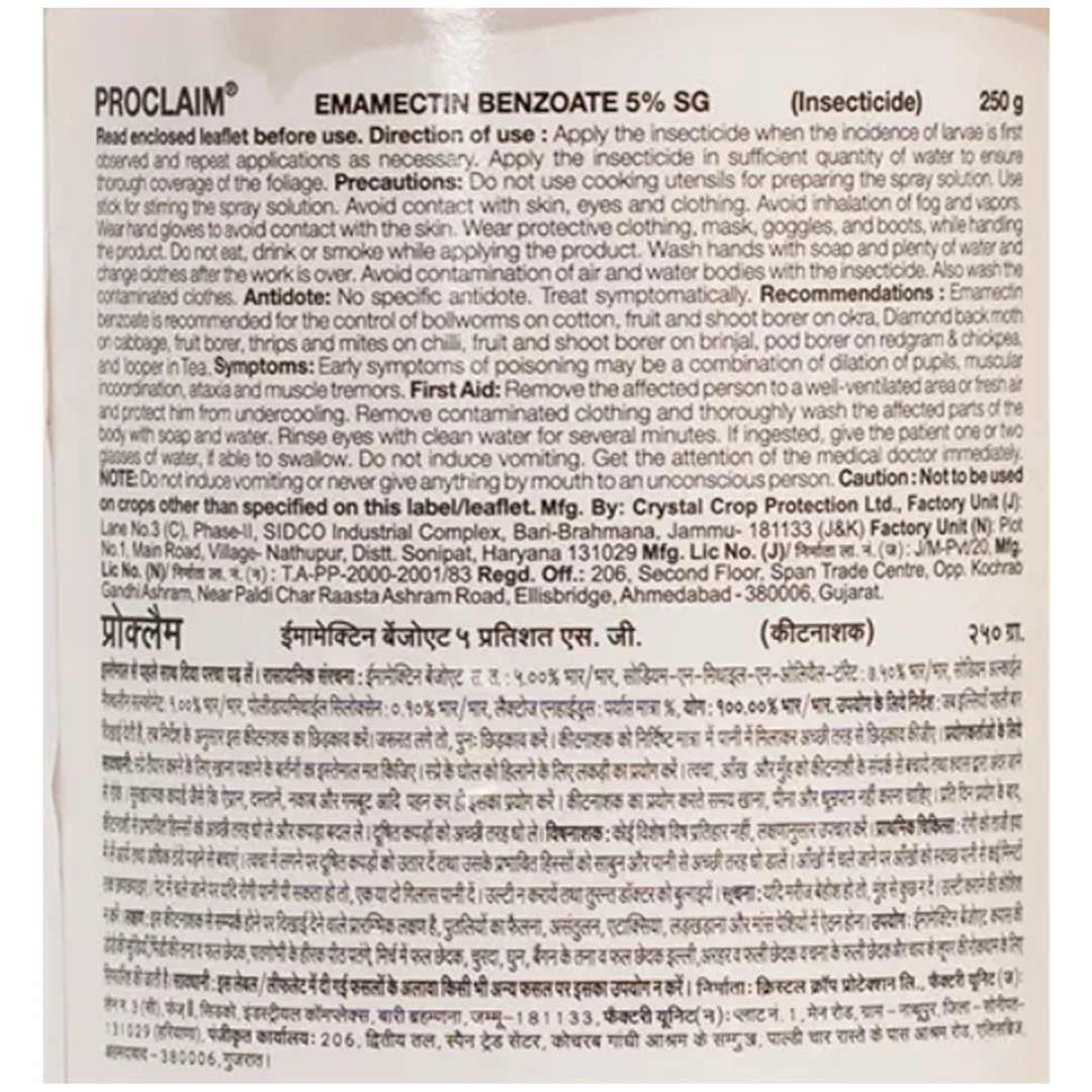 Crystal Proclaim Insecticide (Emamectin Benzonate 5%SG)