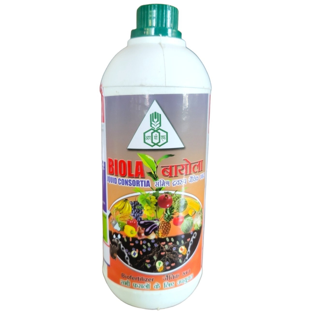 Kisan center RCF BIOLA ( Bio Fertilizer )