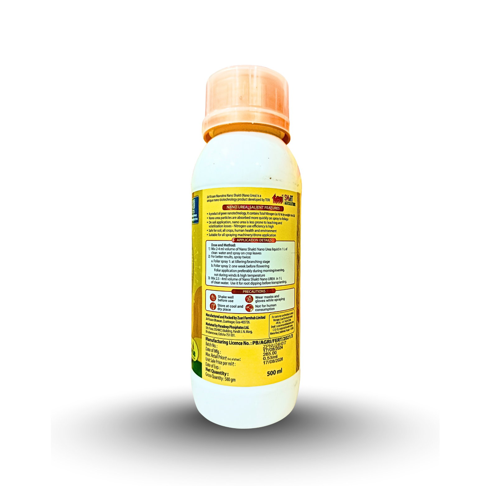 Kisan center PPL Nano Urea