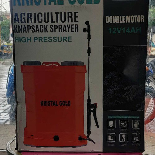 Kisan center Kristal Gold Double Motor Spray Pump