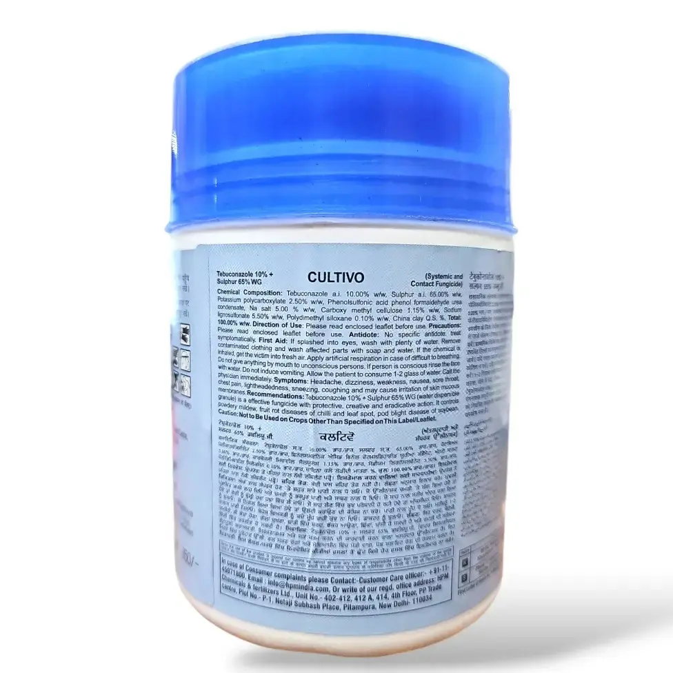 Kisan center HPM Cultivo Fungicide ( Tebuconazole 10% + Sulphur 65% WG)