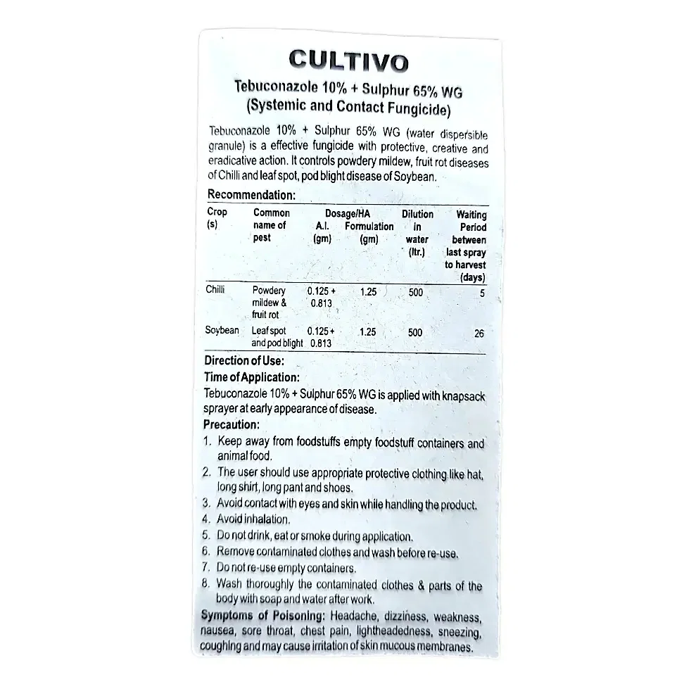 HPM Cultivo Fungicide ( Tebuconazole 10% + Sulphur 65% WG)