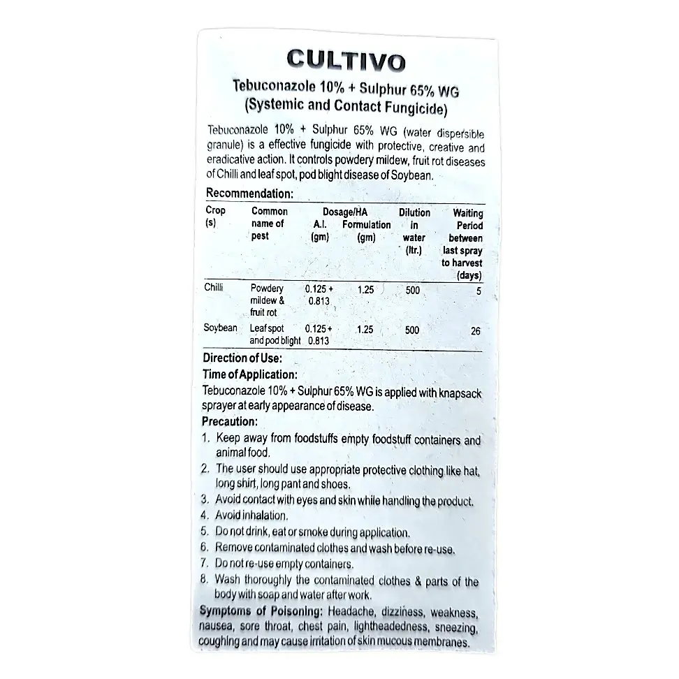 Kisan center HPM Cultivo Fungicide ( Tebuconazole 10% + Sulphur 65% WG)