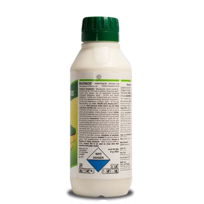 Paddy false smut medicine, Haldia rog dawa, Systemic triazole fungicide, Suspension concentrate fungicide, Onion purple blotch control, Soybean rust medicine