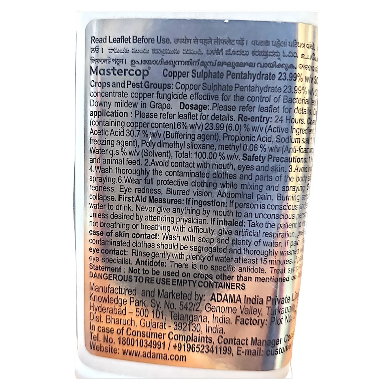Adama Mastercop Fungicide ( Copper Sulphate Pentahydrate 23.99% w/v SC )