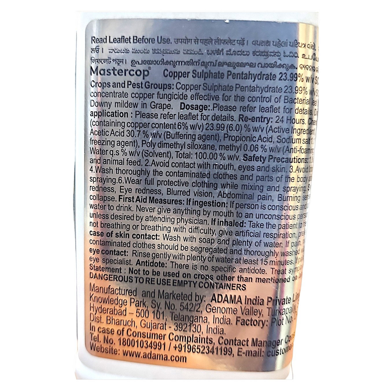 Kisan center Adama Mastercop Fungicide ( Copper Sulphate Pentahydrate 23.99% w/v SC )