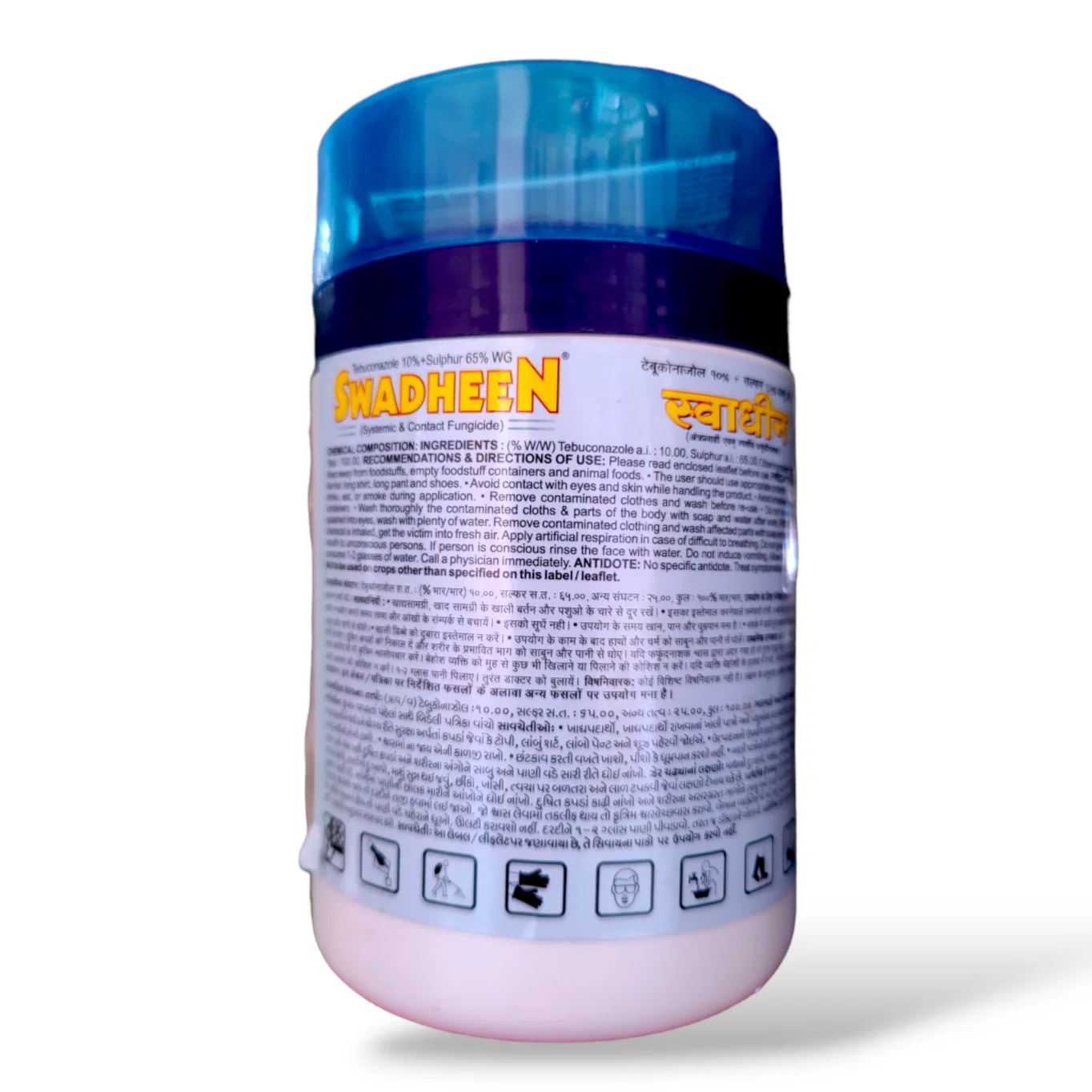 Sumitomo Swadheen Fungicide (Tebuconazole 10% + Sulphur 65% WDG)