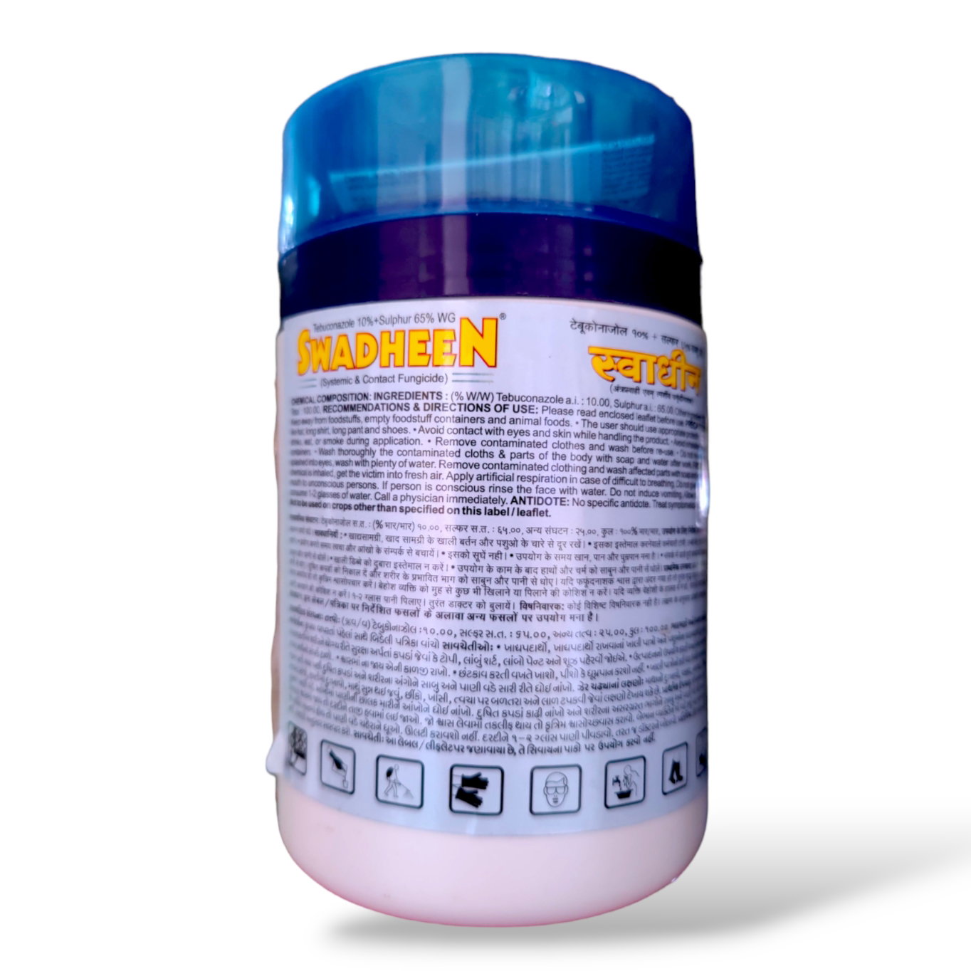 Kisan center Sumitomo Swadheen Fungicide (Tebuconazole 10% + Sulphur 65% WDG)