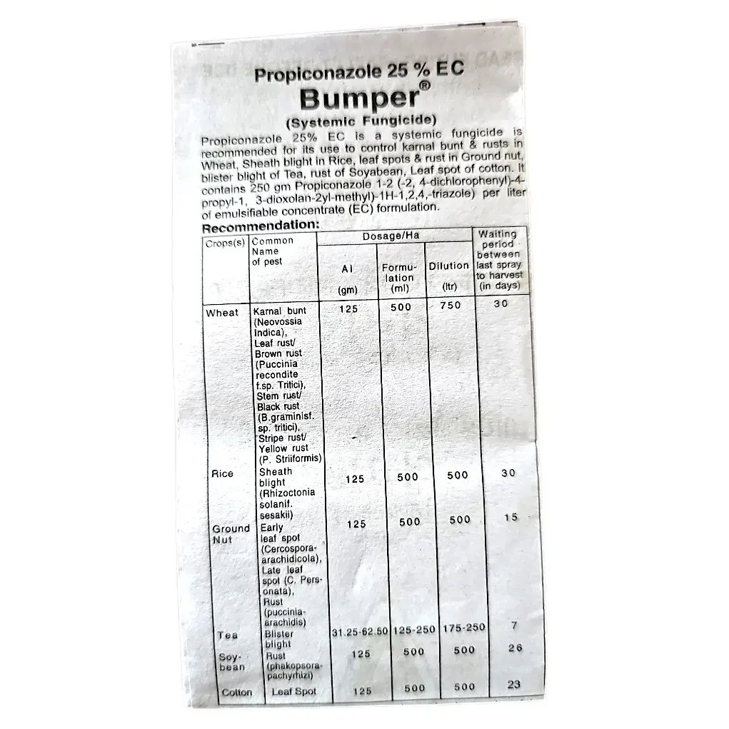 Kisan center Adama Bumper Fungicide ( Propiconazole 25% EC )