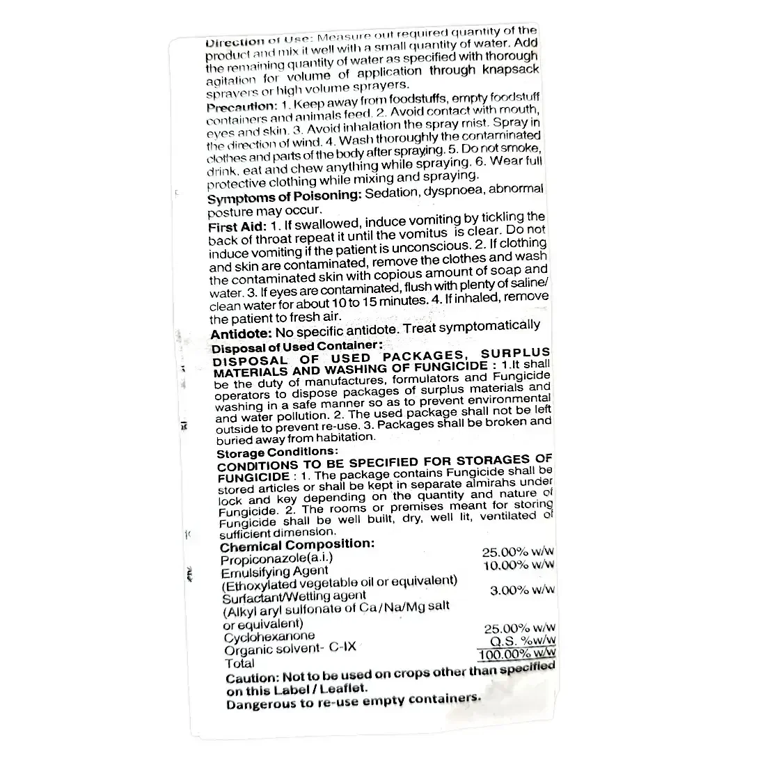Adama Bumper Fungicide ( Propiconazole 25% EC )