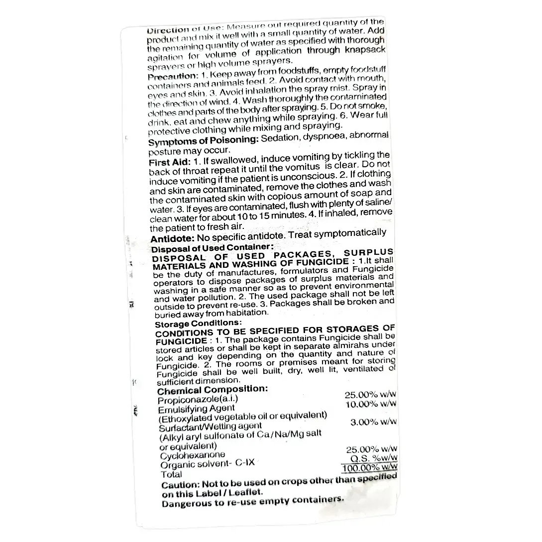 Kisan center Adama Bumper Fungicide ( Propiconazole 25% EC )