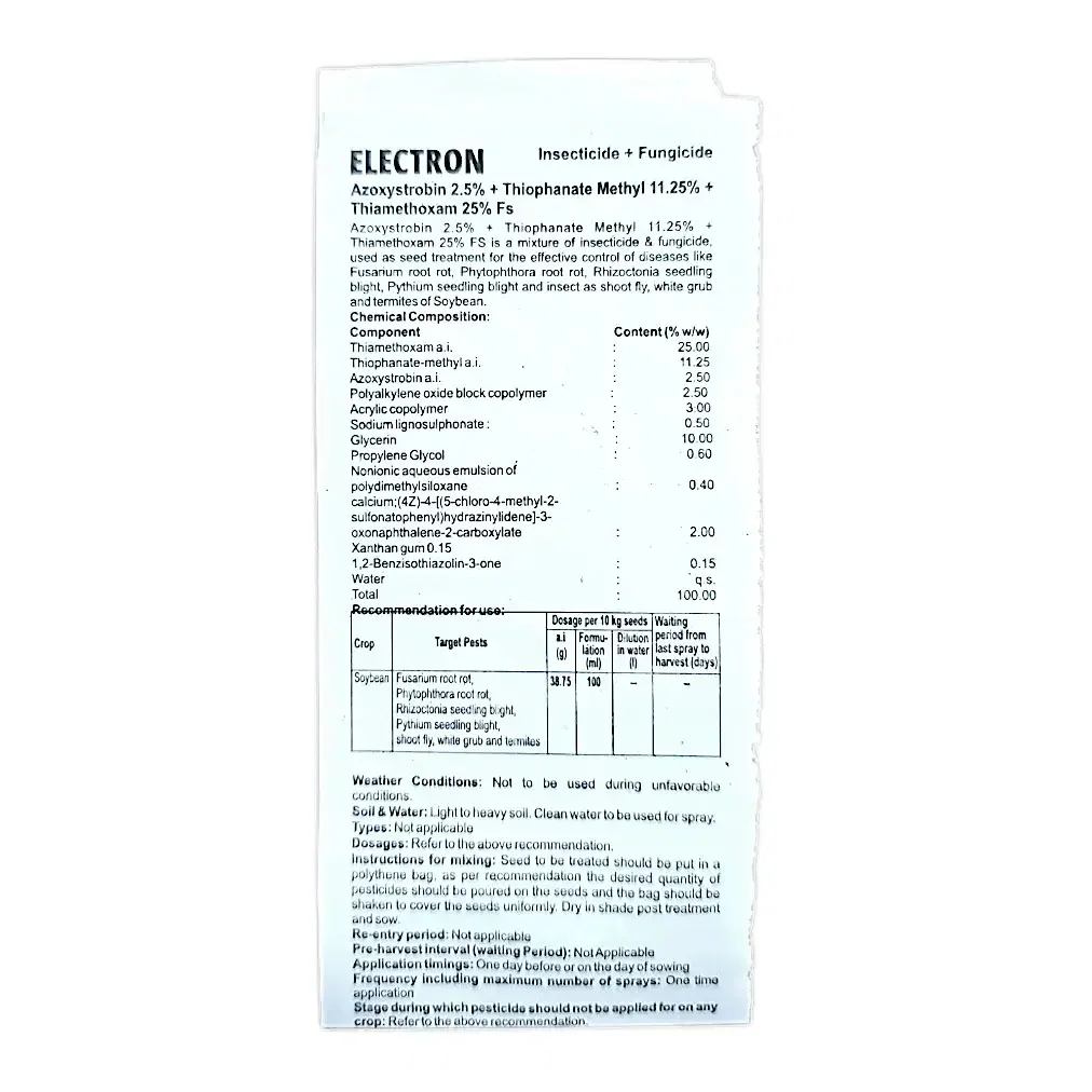 Upl Electron Fungicide
