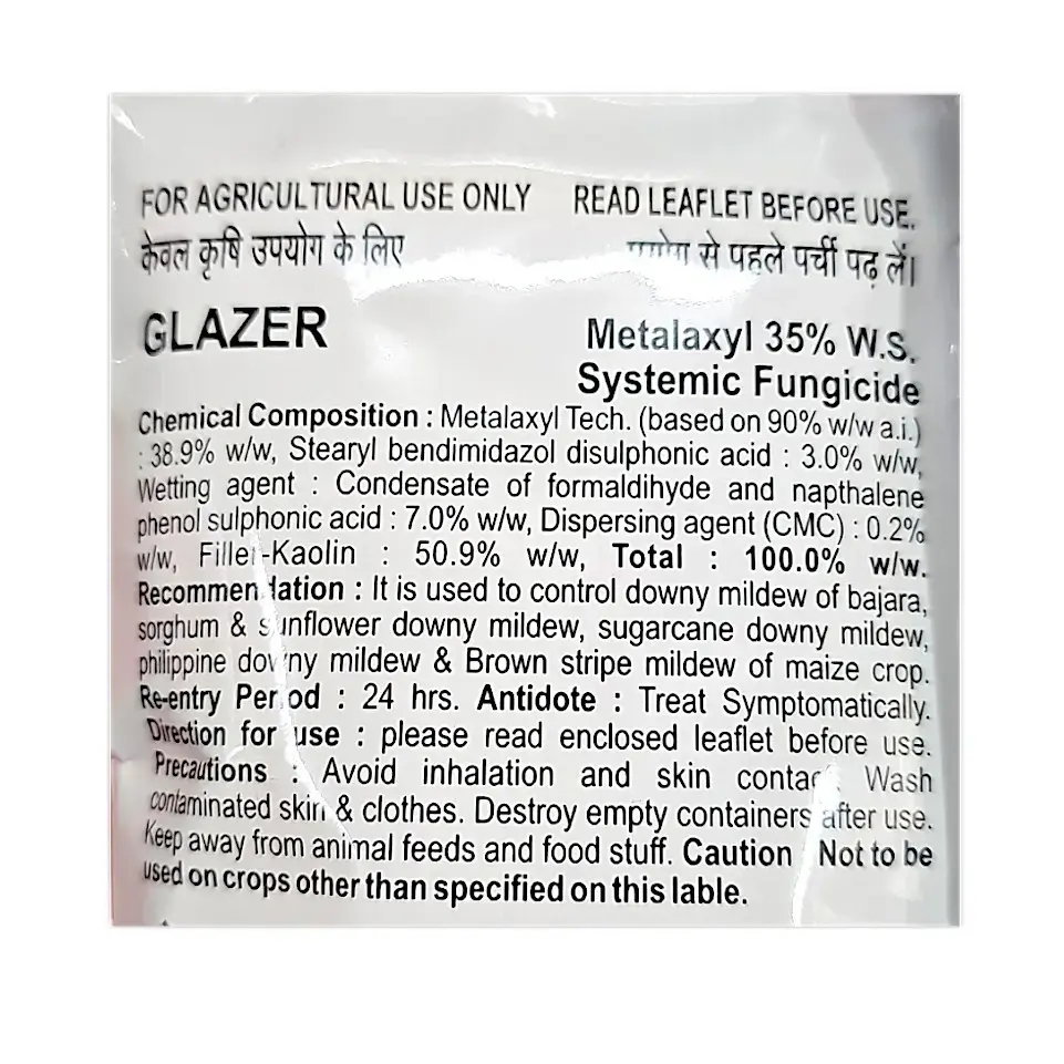 Kisan center Tata Glazer Fungicide (Metalaxyl 35% WS)