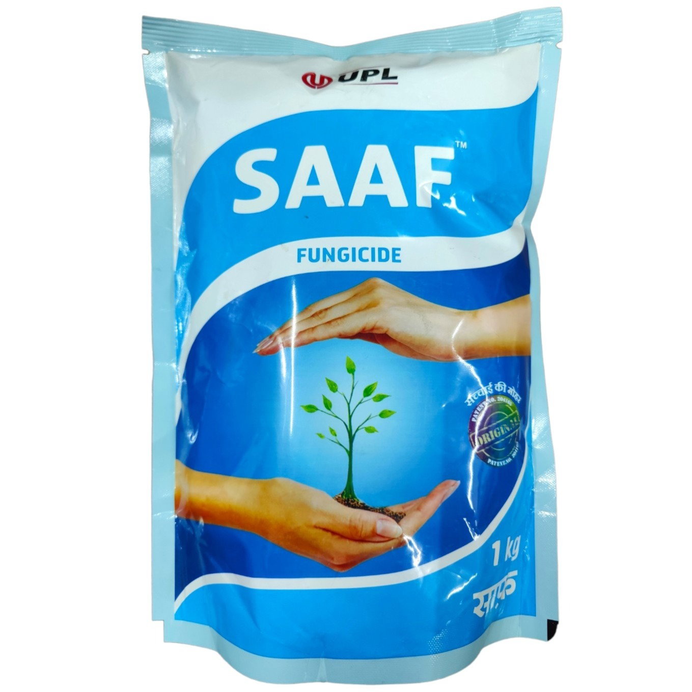 UPL Saaf, Saaf Fungicide, Carbendazim 12% + Mancozeb 63% WP, Saaf price 500g, Best seed treatment fungicide, Beej upchar ki dawa, Systemic and contact fungicide, Potato jhulsa medicine