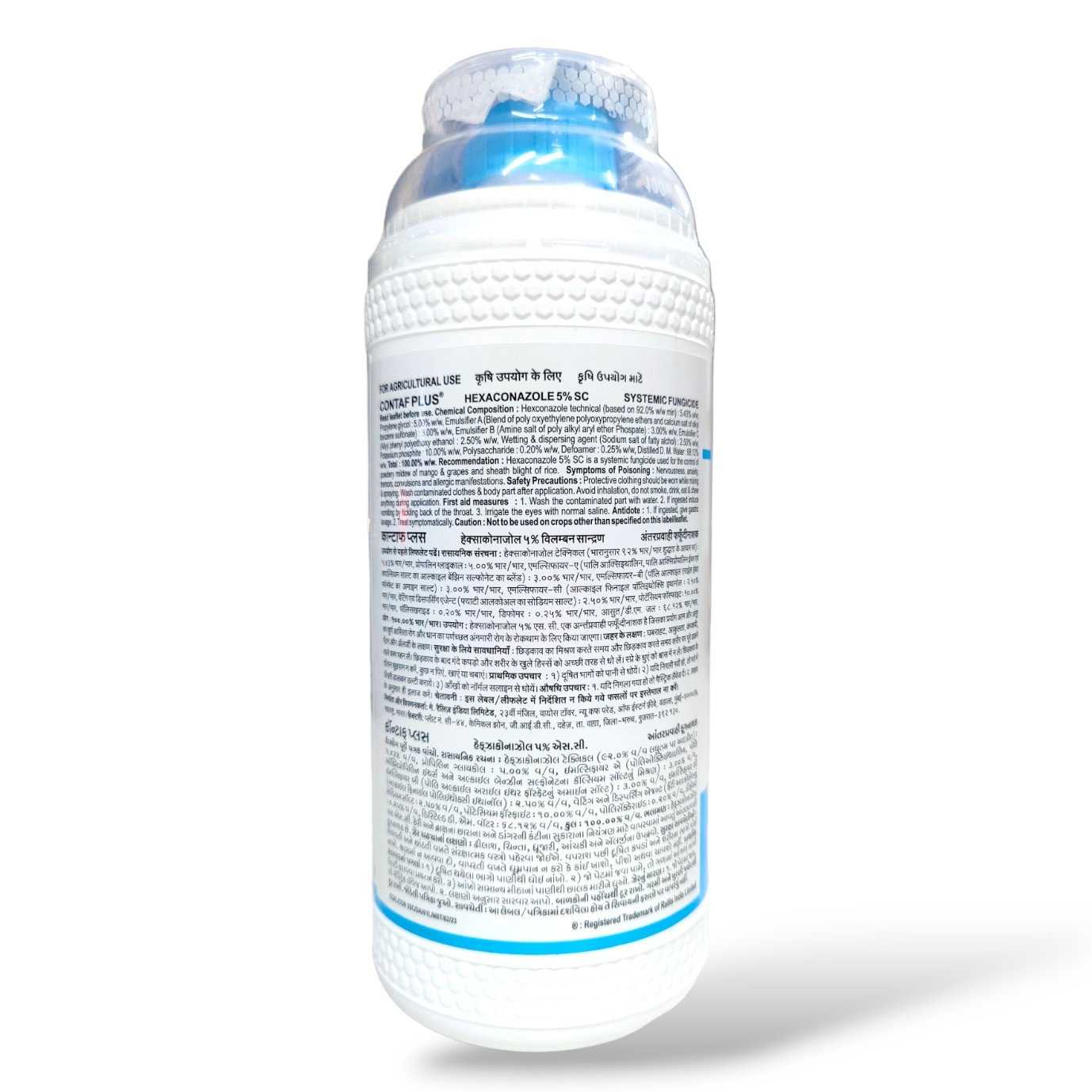 Kisan center Tata Contaf Plus Fungicide (Hexaconazole 5 % SC)