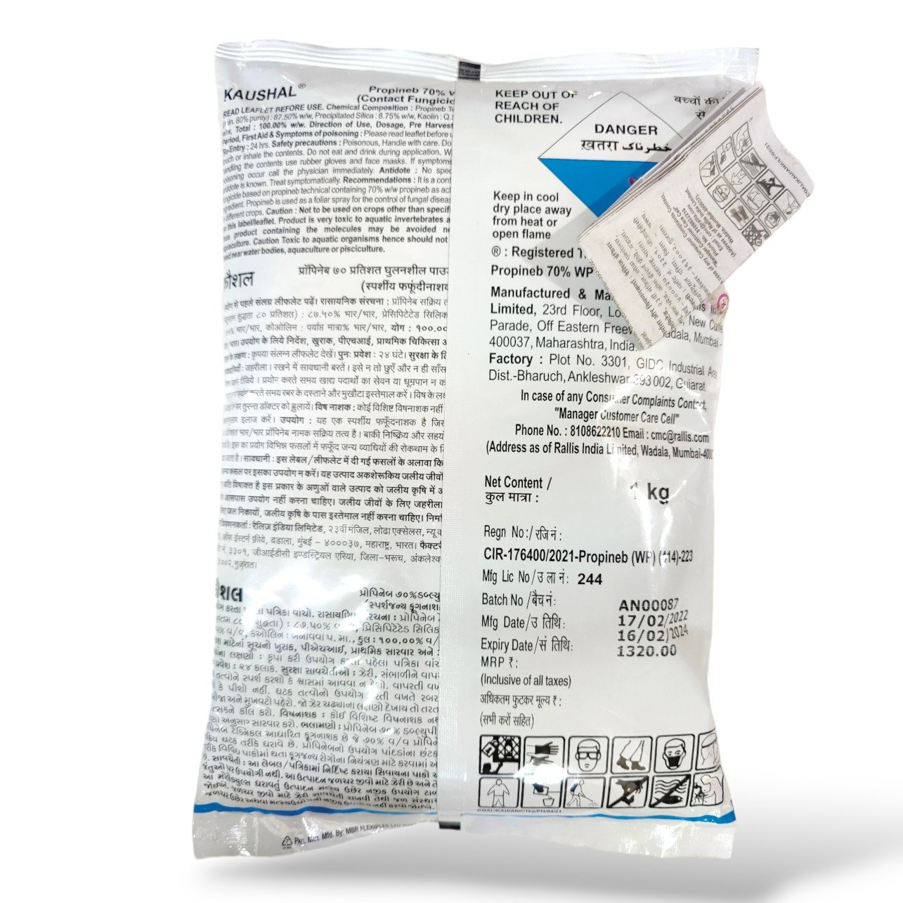 Kisan center Tata Kaushal Fungicide (Propineb 70%WP)
