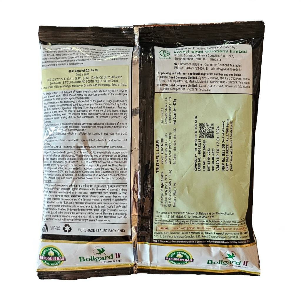 Kaveri Kabaddi, KCH 144 BG2, Kaveri seeds KCH 144, Kaveri Kabaddi cotton seeds, Kaveri BG II cotton, buy Kaveri Kabaddi online, KCH 144 cotton seed price