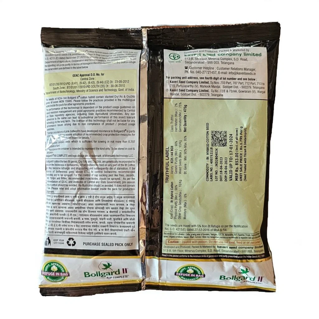 Kaveri Kabaddi, KCH 144 BG2, Kaveri seeds KCH 144, Kaveri Kabaddi cotton seeds, Kaveri BG II cotton, buy Kaveri Kabaddi online, KCH 144 cotton seed price