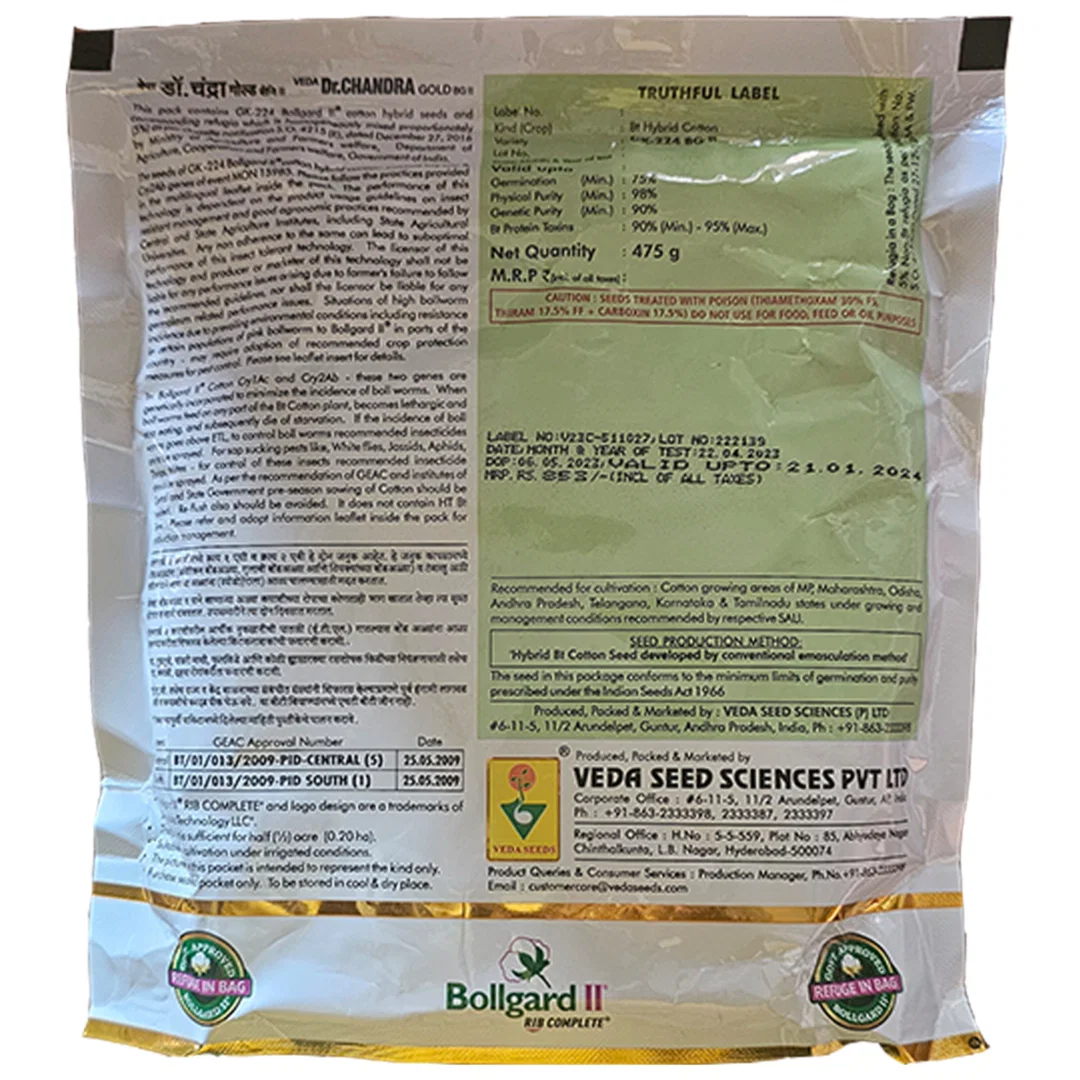 Veda Dr Chandra Gold, GK 224 BG II cotton seeds, Veda Seeds Dr Chandra Gold, GK 224 BG2, buy Veda cotton seeds online, Dr Chandra Gold cotton seed price
