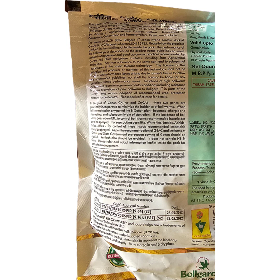 Veda Platinum yield per acre, Irrigated cotton seeds, Maharashtra best cotton seeds, Telangana kapas variety, Bollgard 2 cotton seeds, JKCH 8836 hybrid kapas