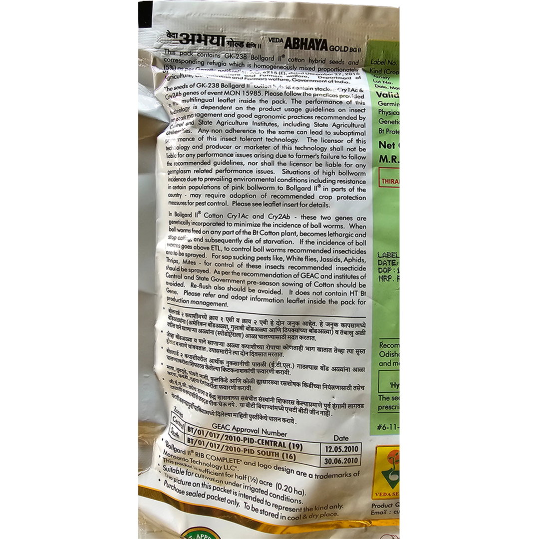 Kisan center Veda Abhaya Gold (COTTON SEEDS) GK 238 BG2