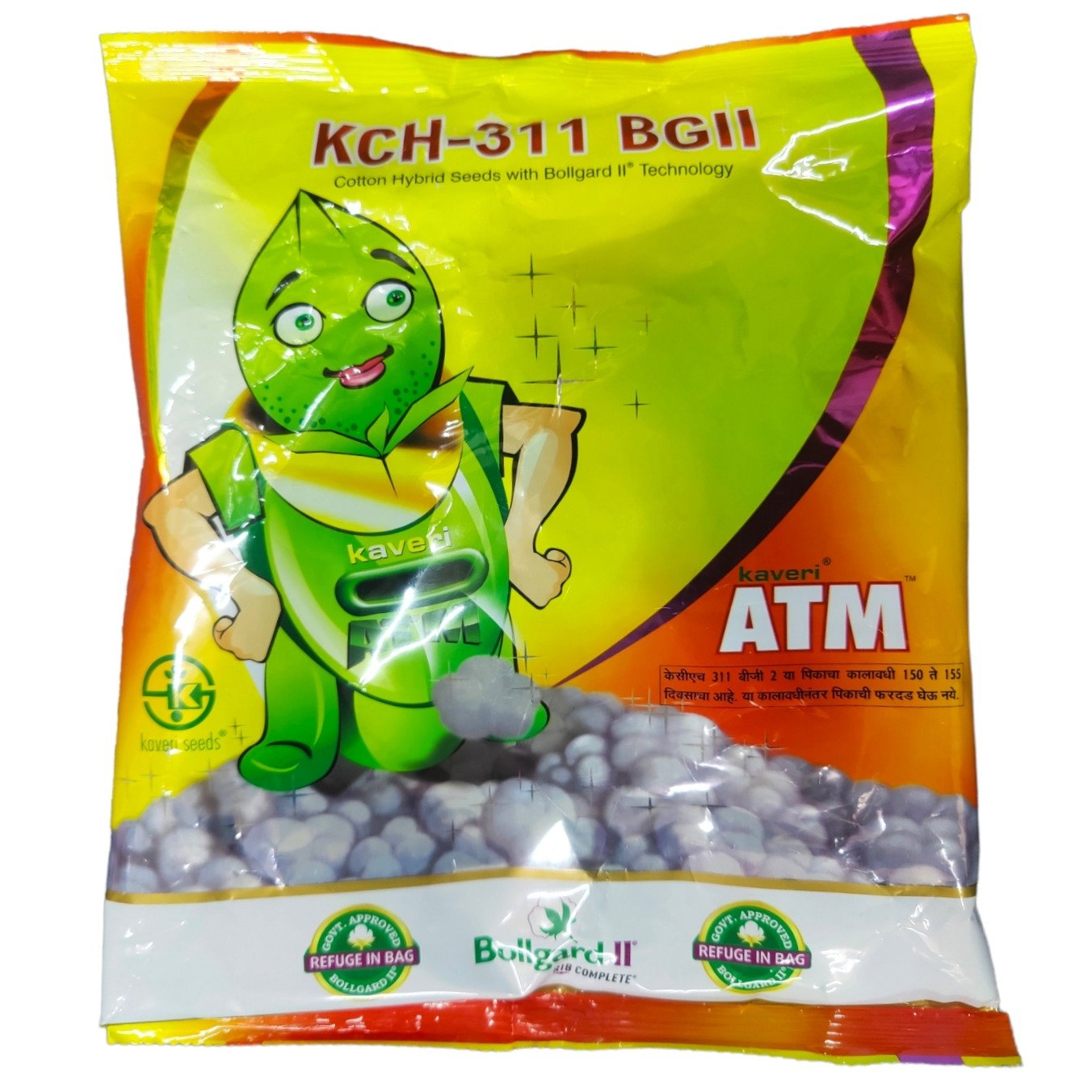 tKaveri ATM cotton seeds, KCH 311 BG II, Kaveri Seeds ATM, Kaveri ATM BG2, buy Kaveri cotton seeds online, Kaveri ATM price, agriculture seeds online, Kaveri seeds online booking, buy BT cotton seeds online