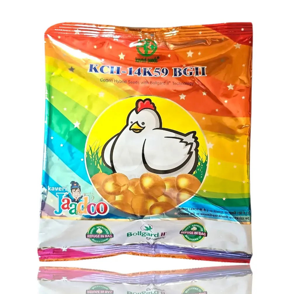 Kisan center Kaveri Jaadoo BG2 ( COTTON SEEDS) Kch-14K59