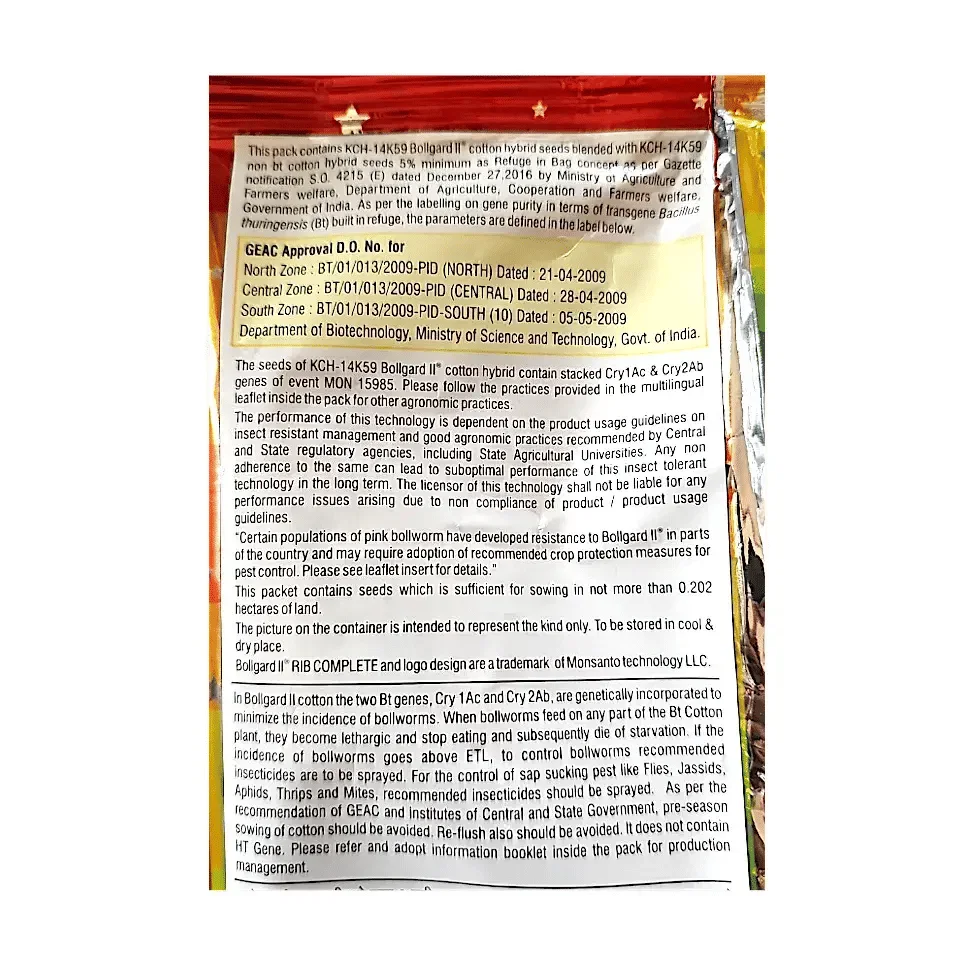 buy Kaveri cotton seeds online, Kaveri Jaadoo price, agriculture seeds online, Kaveri seeds online booking, buy BT cotton seeds online