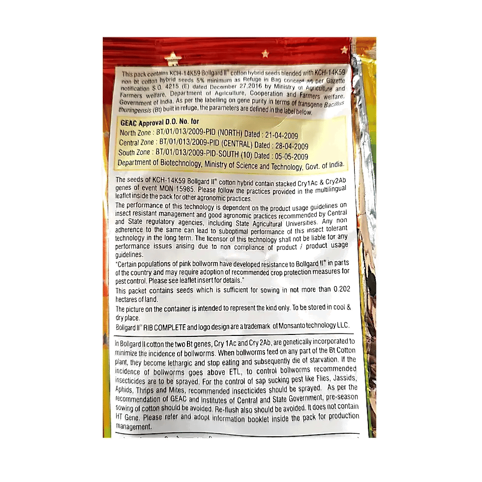 Kisan center Kaveri Jaadoo BG2 ( COTTON SEEDS) Kch-14K59