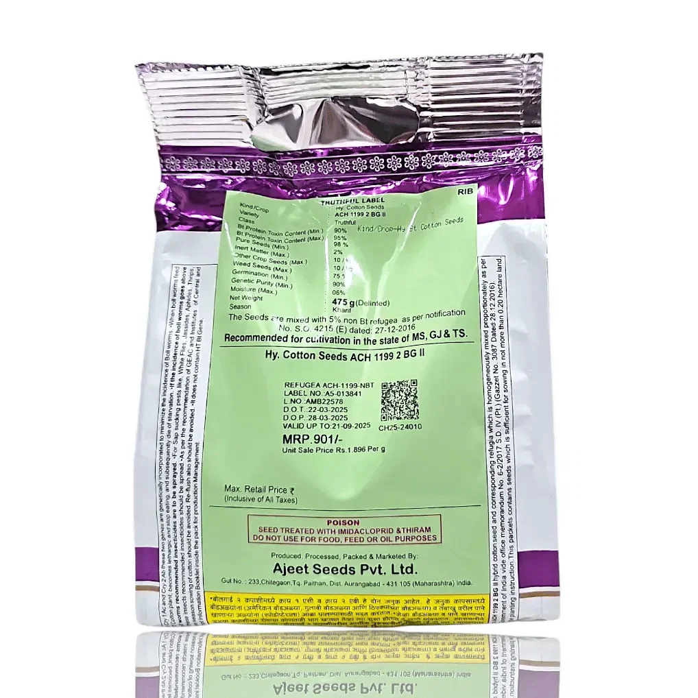 buy Ajeet ACH 1199 online, Ajeet 1199 cotton seed price, Ajeet ACH 1199 BG2 price, buy BT cotton seeds online, agriculture seeds online