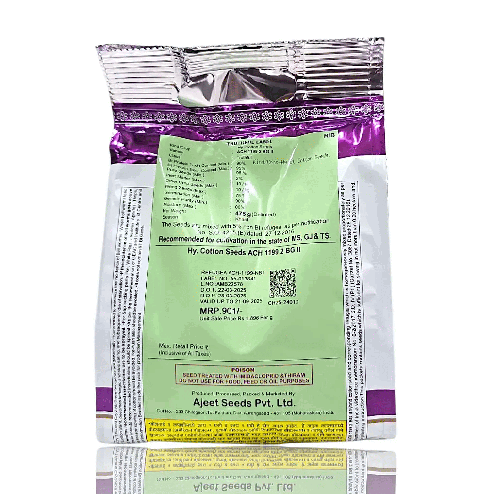 Kisan center Ajeet Ach 1199 BG2 (Cotton Seeds)
