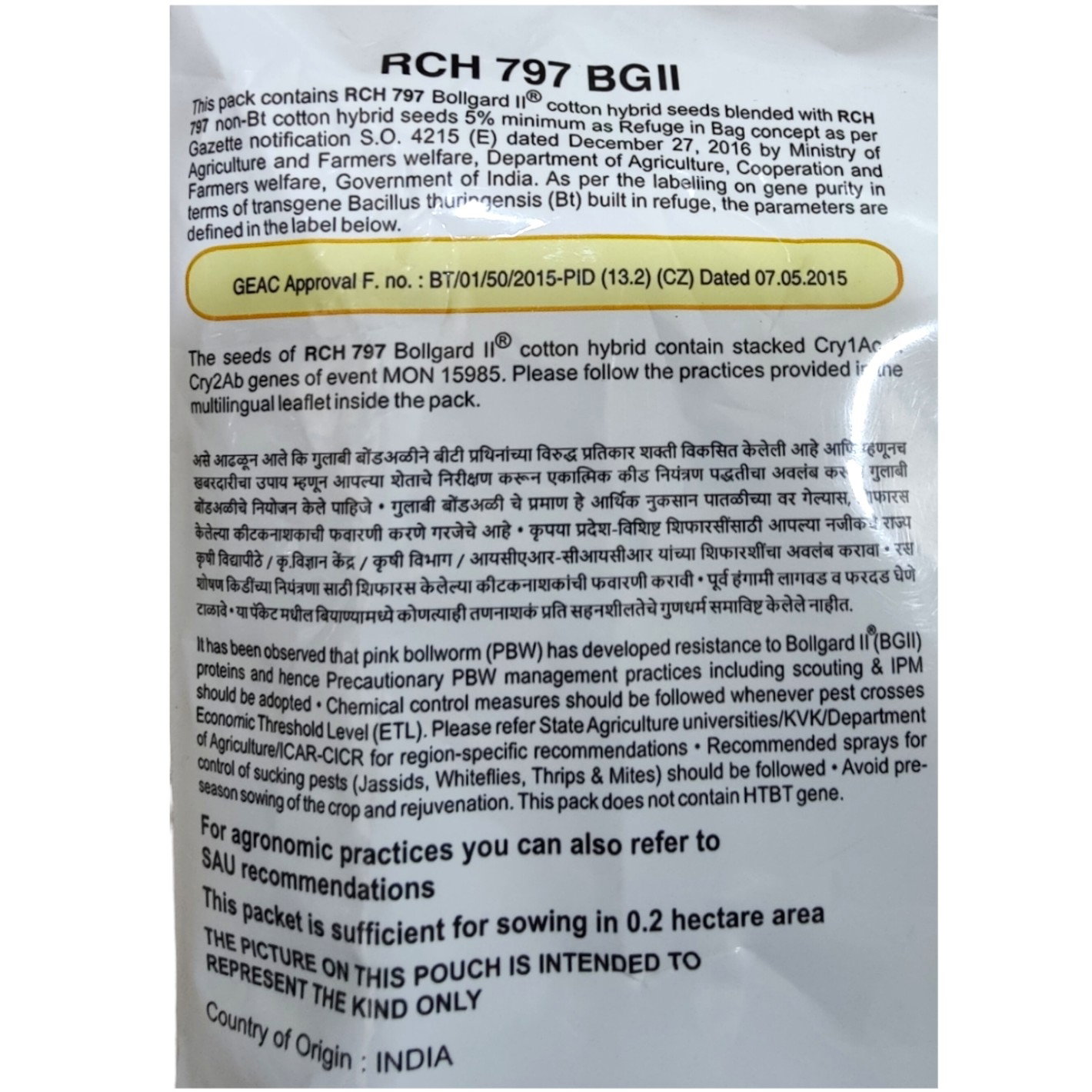 Kisan center Rasi RCH 797 ( Cotton seeds ) BG2