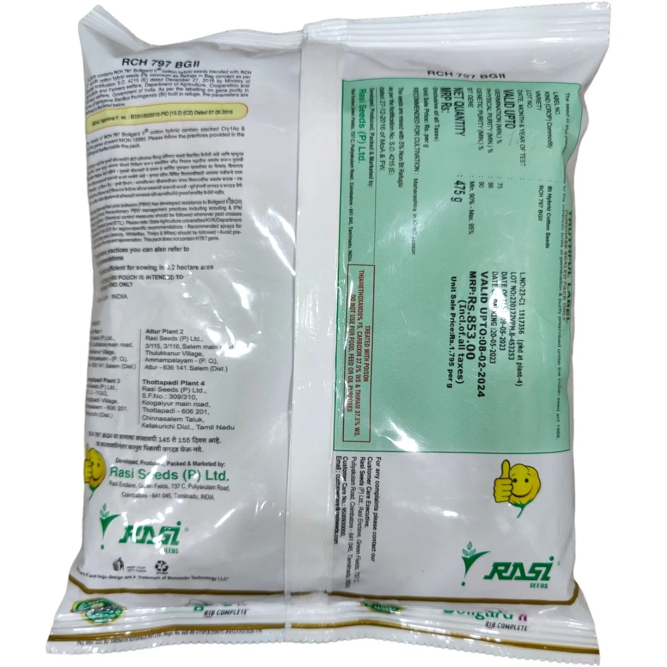 Rasi RCH 797 ( Cotton seeds ) BG2