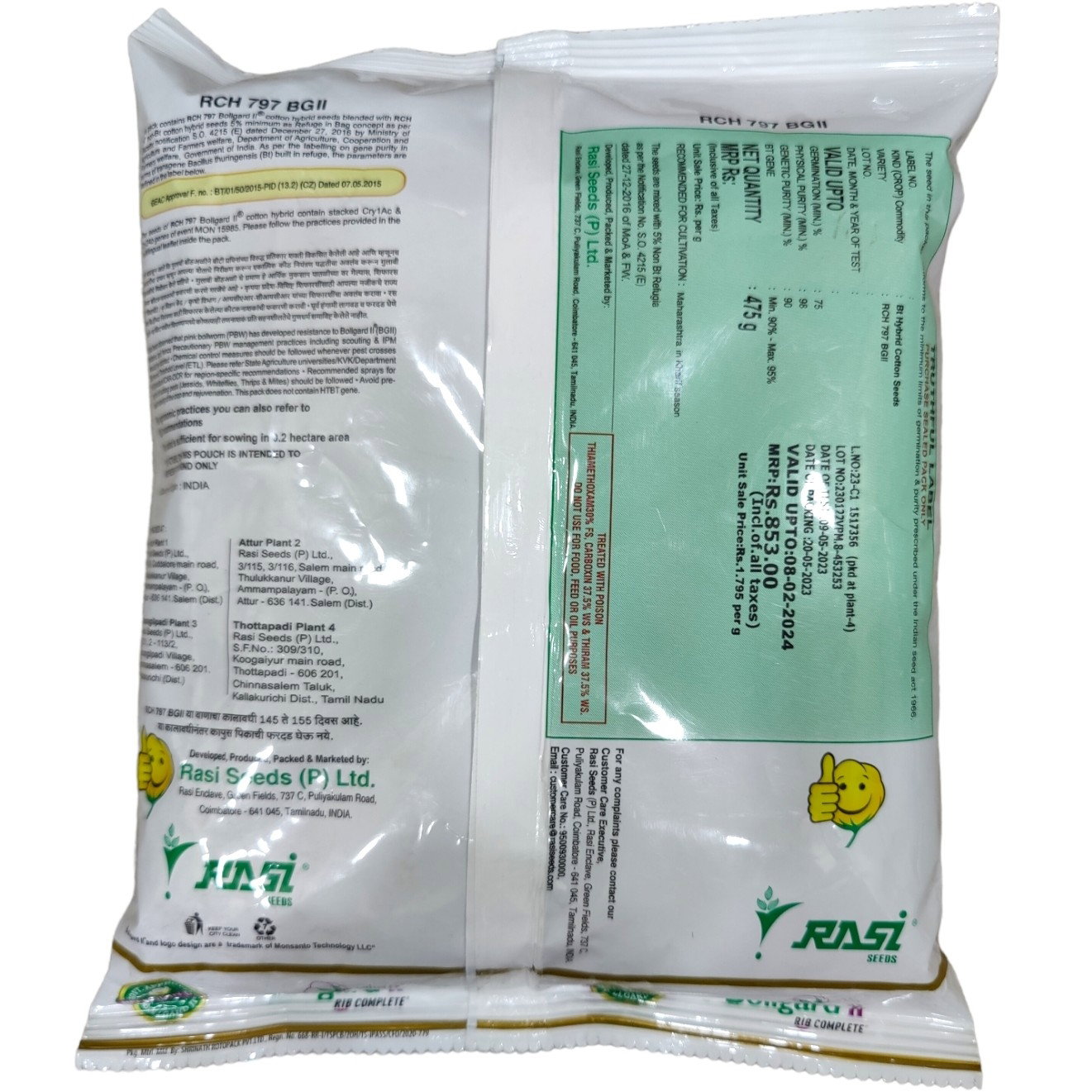Kisan center Rasi RCH 797 ( Cotton seeds ) BG2